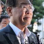 이재명 민주당 대표가피의자 신문 조서에 <b>서명</b>하기를 거부하고 귀가했다.
