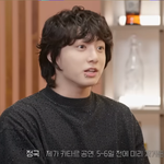 방탄 정국 FIFA 카타르 오프닝 <b>무대</b> 비하인드 썰