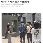 한<b>태산</b> 남자력 뭐임