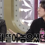 매우 엄했던 빽가 아버지