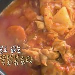 손 작다는 거 피드백한 차줌마 ㅋㅋㅋㅋㅋㅋ