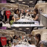 초등학생 연애 상담 해주는 <b>슈화</b>