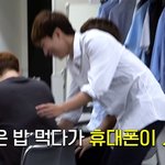 핸드폰 잃어버리고 멤버들을 <b>의심</b>한 서은광의 최후