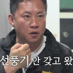 나솔 16기 보고 지금 다시 보니 10기는 애교였음