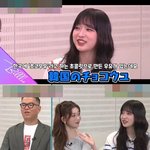 일본에는 <b>초코우유</b>가 없대