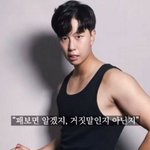 볼때마다 <b>킹</b>받네