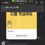 [드루와] 애들아 <b>지성</b>고독방에 찐<b>지성</b>옴