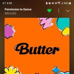 [군대] 슬로운<b>댄싱</b> 빡시게 스밍해야하는 이유(주간인기상)+퍼투댄