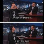 [ㅈㄱㄴ] 니네 일루미나티 <b>믿음</b>???