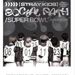 [스키즈] 예이~ 빌보드집계는 73<b>만장</b>으로1위