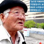 30대 여자한테 이거 <b>보여</b>주고 싶다.