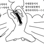 수시 농어촌 쓴느 애들 들어<b>와바</b> ㅈㅂㅈㅂㅈㅂ