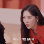[스키즈] <b>시트콤</b>이냐고 ㅋㅋㅋㅋ