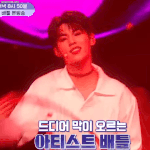 <b>이정현</b> 넌 내꺼야
