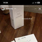 <b>후신</b> 조카 웃기넼ㅋㅋㅋㅋㅋ