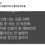 이거 <b>개</b>웃기지않냐