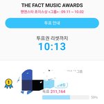 [스키즈] <b>TMA</b> 투표