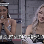 나는솔로 16기 돌싱특집 영자 봄;;;