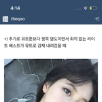 수지는 어떻게 톤그로 메이크업도 예쁘냐