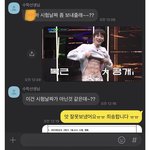 라이즈 팬들아 이거<b>보</b><b>셈</b>