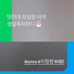 엔브들아 어제