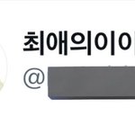 [드루와] 수시러 현 상황 <b>심정</b>..