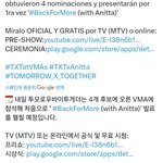 [TXT] 내일 <b>VMAs</b> 보는 법!