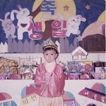 오늘 제 남자가 생일입니다