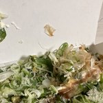 처<b>존맛</b>