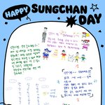 [라이즈] 우리 <b>성찬</b>이 생일 축하해!!