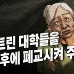 <b>경쟁</b>률만 개꼬라보는중