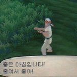 [댓글부탁해] 거리 지나가면 나는 향수 냄새