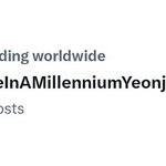 [TXT] 월드와이드 <b>HBD</b>