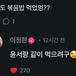 [보플] 이게 뭐지