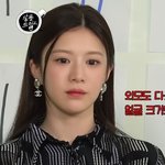고윤정 성형 안한거 맞음