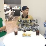 샤이니 데뷔조 원래 7-8<b>인조</b>였대