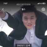 <b>이동욱</b> 22살때라는데..