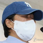 '해병대 수색' 생존<b>병사</b> 어머니 해병1사단장 공수처 고발