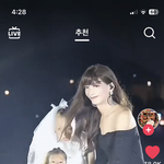 <b>틱톡</b>에 이런거 뜰때마다