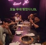 [TXT] ㅌㄷㅇㄱ 이런 <b>모임</b> 너무 좋다