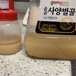 [댓글부탁해] @@1탄 편-<b>광고</b> 이렇게 하면 99%~