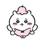 알고 싶지도 않은 얘기들 듣는거 ㅈㄴ <b>개꿀</b>잼