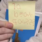 [댓글부탁해] 숭실대 <b>최저</b> 2합4인 거 아직도 구라같음