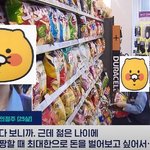 [이것좀봐봐] 문과의 <b>미래</b>