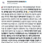 [TXT] 헉 화력<b>체크</b> 및 총공