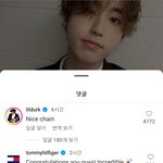 [스키즈] 릴덕님