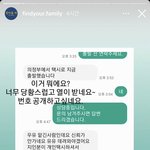 [꼭조언부탁] 보호소에 <b>파양</b>한 강아지 다시 데려와도 될까요?