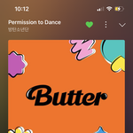 [군대] 현생살다가 폰 보면 애들 <b>위버스</b> 알림 떠있을<b>때</b>