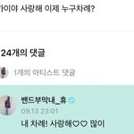 [TXT] 애교만<b>땅</b>강쥐