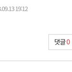 [보<b>플</b>] 엔<b>브</b>들아 우리 팬톡 생겼어